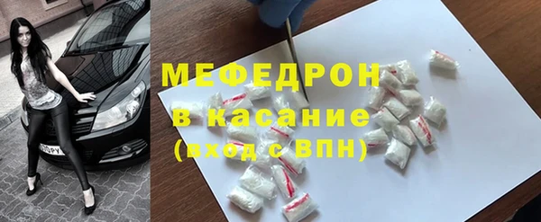 марки nbome Вяземский