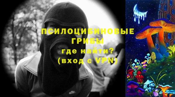 кокаин VHQ Верея