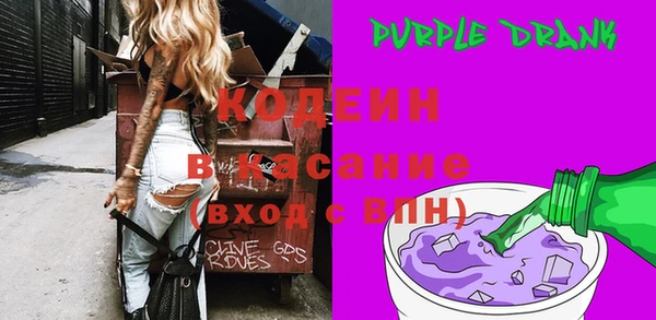 кокаин VHQ Верея